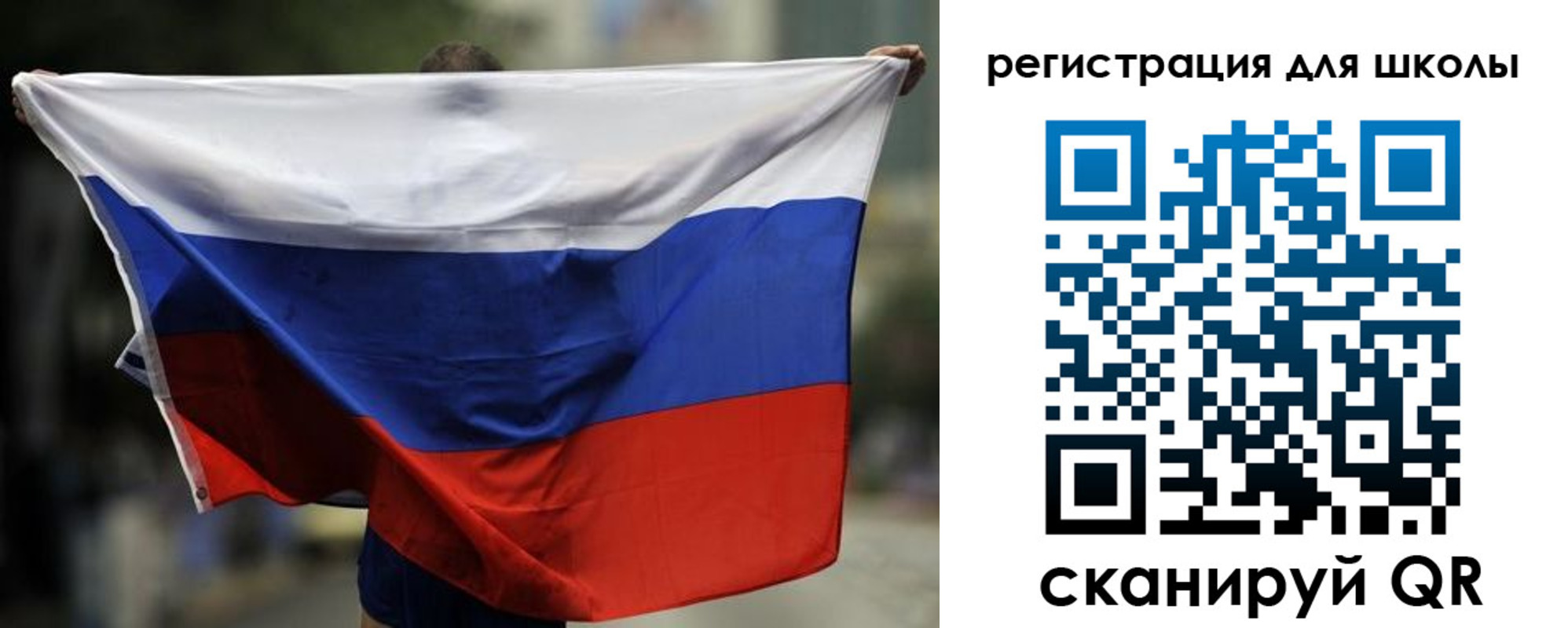 прописка штамп в Нариманове
